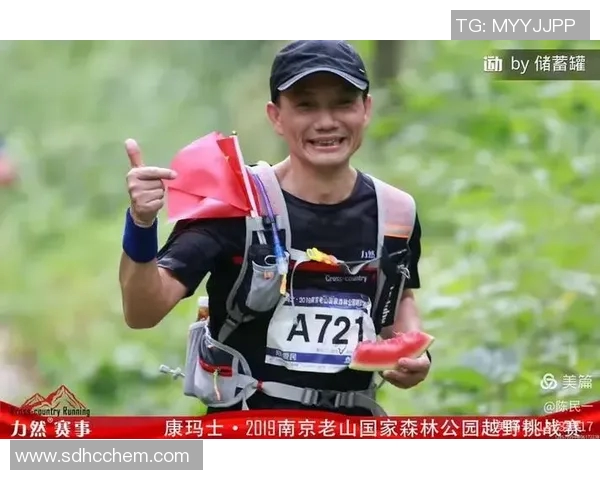 西安攀岩队在马拉松大满贯中的精彩节奏表现分析与点评实时数据