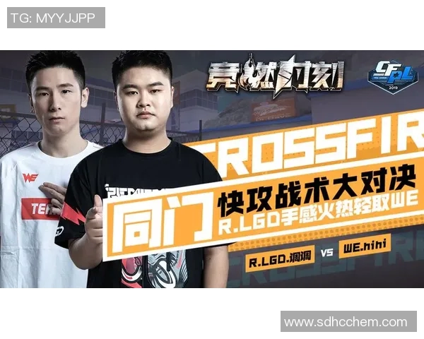 实时新闻南京街舞队快攻战术分析与表现评估探讨